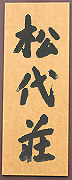 㑑