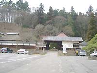 Ë